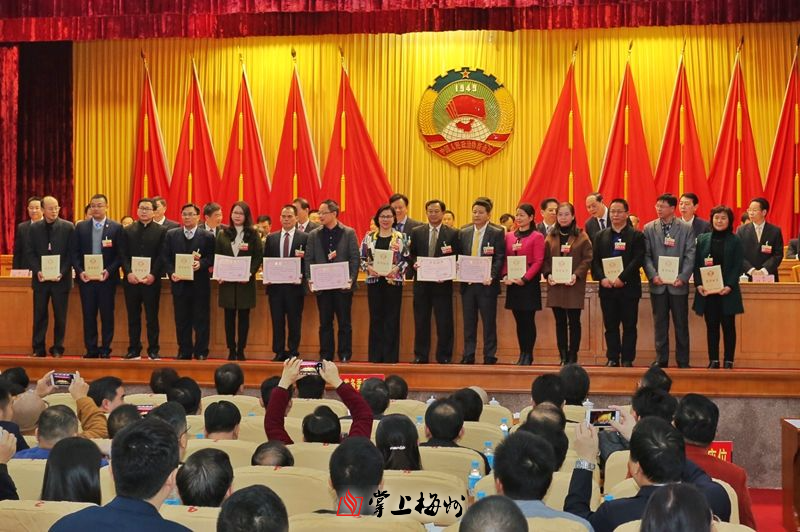 优秀提案表彰